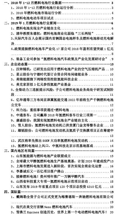 QQ截图20190815115408.jpg