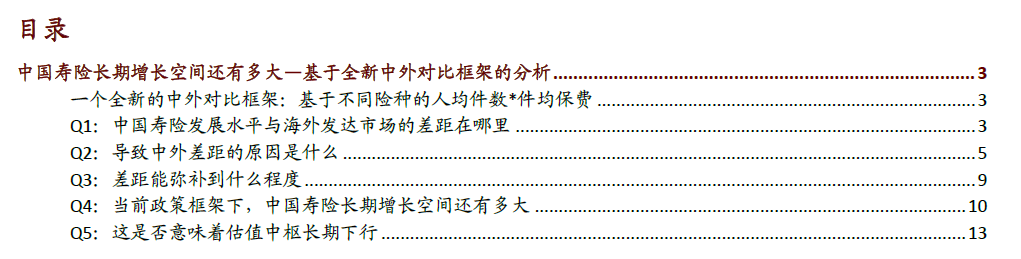 图片.png 图片.png