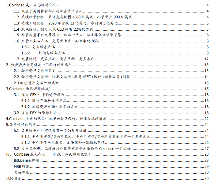 @BJMZU([W[(ET4}YV9{[A23.png
