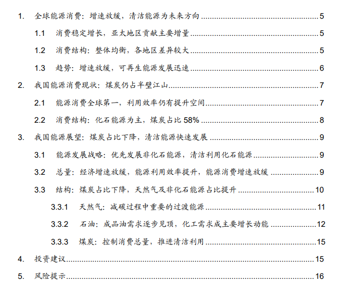 (MW{N91SR`IVS0RVO6LJGCW.png