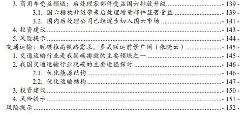 9F2I92@JBR9T)J7UY]UWP)H.png