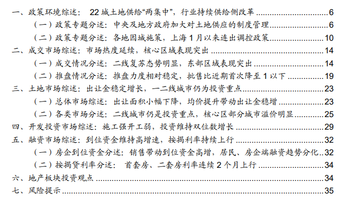 $ZE3%{VL}MX$X41ZK)$`OKB.png