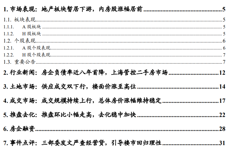 WBR_1L`M7S63%@674PM{XAJ.png