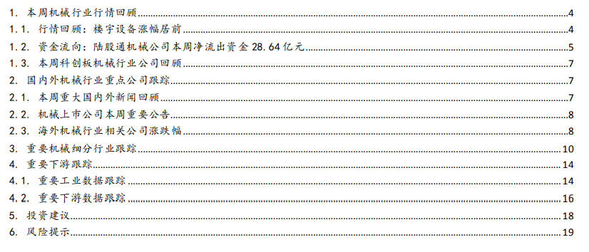 M3U83FQ8776CZ39A7ZFK6OY.png