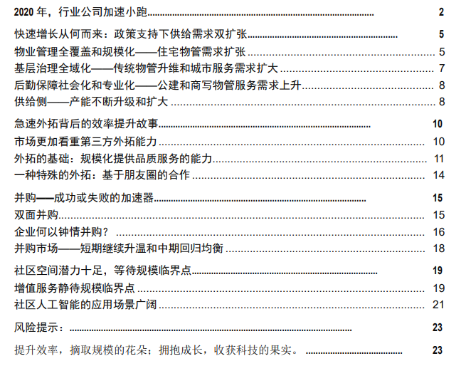 ~@1YF1}T7T20{YP)I}J9R~K.png