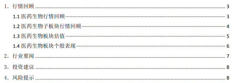 0}A%A2UGJ[VDCM@S]HHR)E3.png