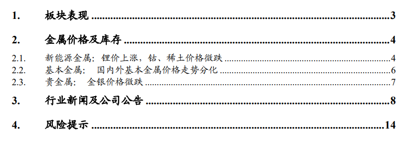 IKROG)EB86)UXFZ9[NF}XLY.png