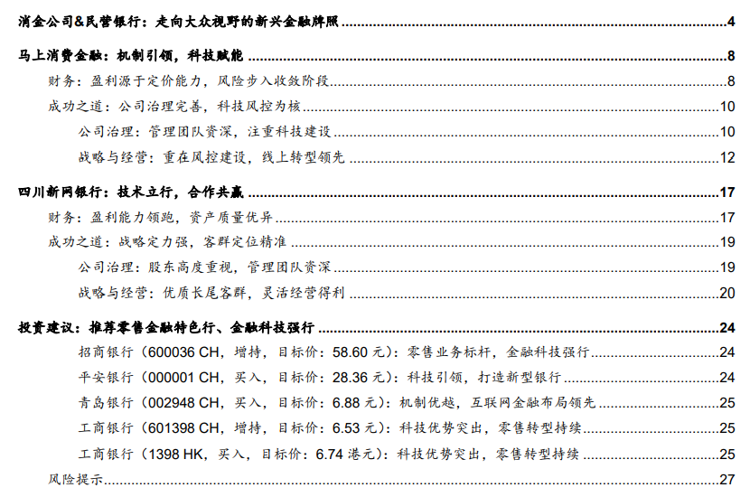SX3~6ZY`5HU[9]U1FGZKXPT.png