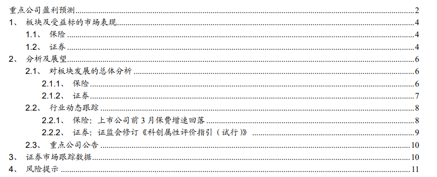 R6}_2G$ZRTTI910IJ{{%ULA.png R6}_2G$ZRTTI910IJ{{%ULA.png