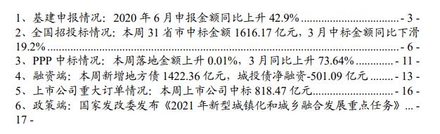 CEB6@2TRTRQQB37V%ZKO(OU.png