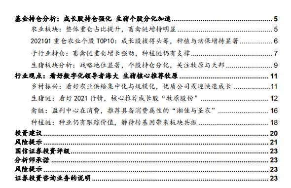 8WZ2YXWG@~JYU[NU`M[)576.png