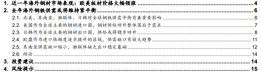 ZI9FOC3A`C_~)(H8SF2B)ZQ.png