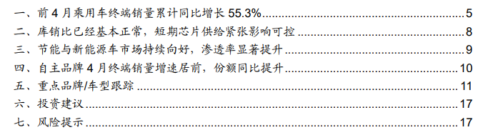 L9IP`BHDY@](]XQJ9Z$8262.png