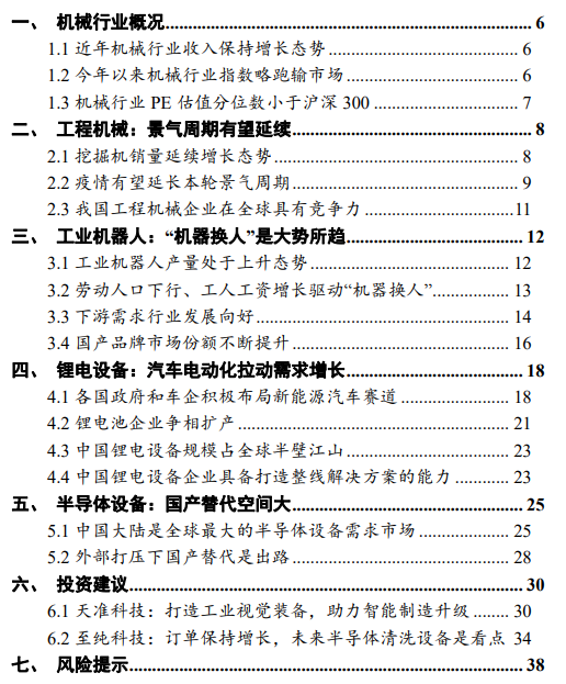 A48L6M4]~5QSPQ8I[LIS4YN.png