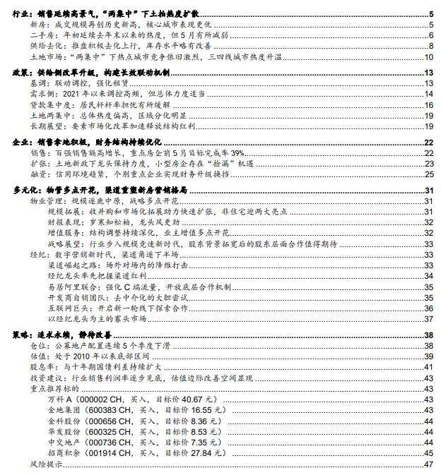 A)A[MMA0_ALO[}W2)4CO@`J.png