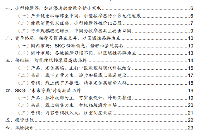 Y@QJ2ZGCJPF8(NID9]2A22D.png