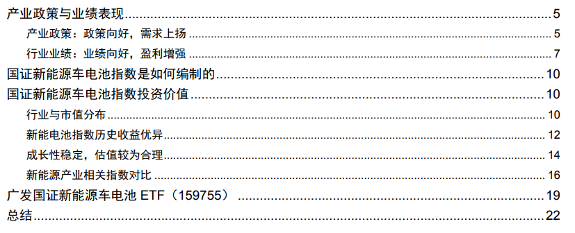 XN[XPQ9JU9NKU5Y@}CB%2DV.png