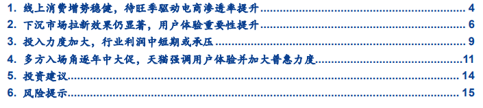 8~EJ(%)ZRUPAKHWE8BMRAIQ.png