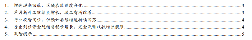UQWB1]4H$QK$OPQMKG4QM[C.png