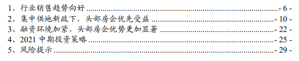OX1$E[5RKEP4AO__`A69EFW.png