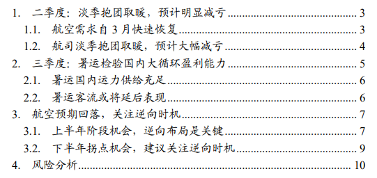 1L~SC@~P]4MKJ2O925VIQZ4.png