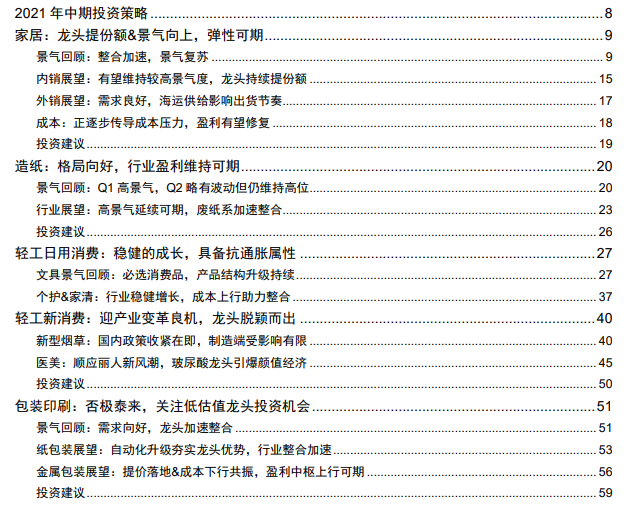 CH17GA1~7XTKX_BSR~6]}@1.png