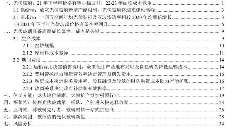 [G59E%8%[QD7CVGK`}9ENT2.png