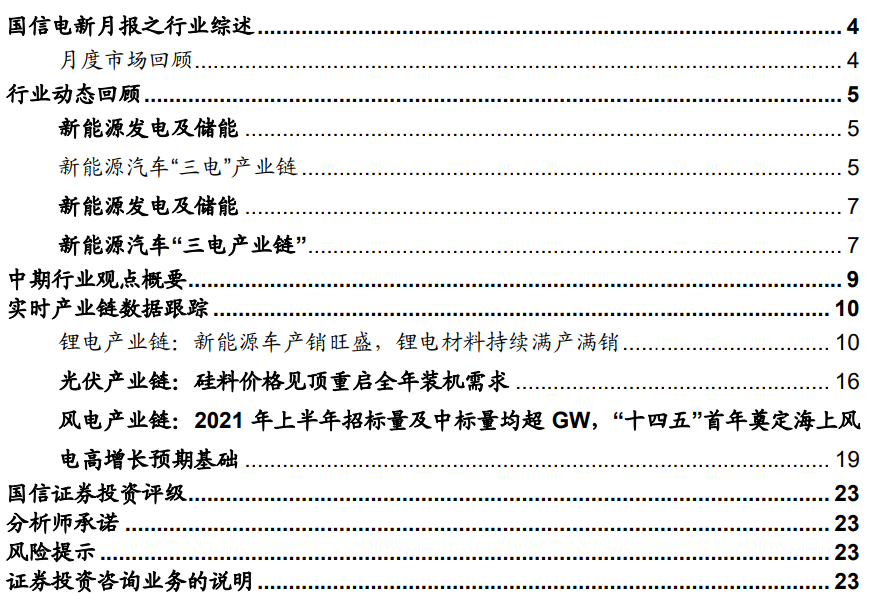 HQ9LB][ADSCW5[@`MK[)MAK.png