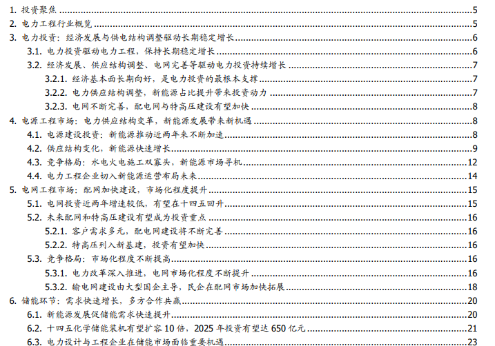 84EWQV68~}}MILB~Z5M)GXB.png