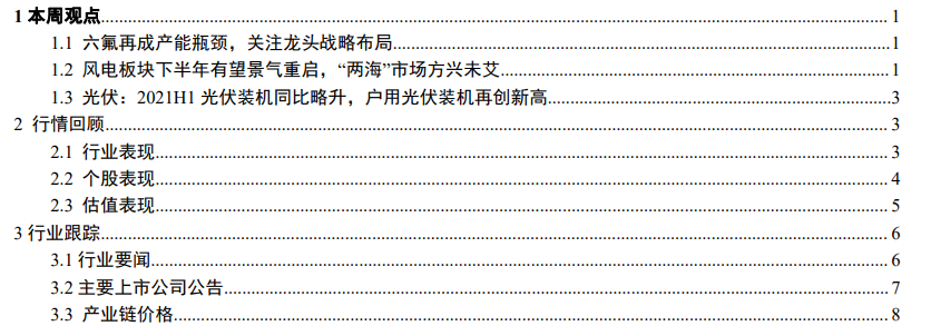 `FBECM8N)@E~S~9J971V071.png