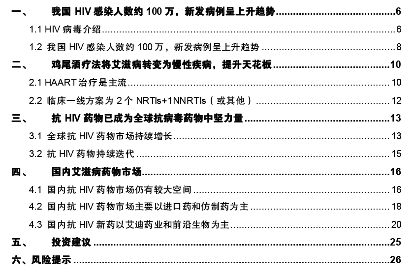 9CYSGQX6N4)VPGH$QN{Z8_4.png