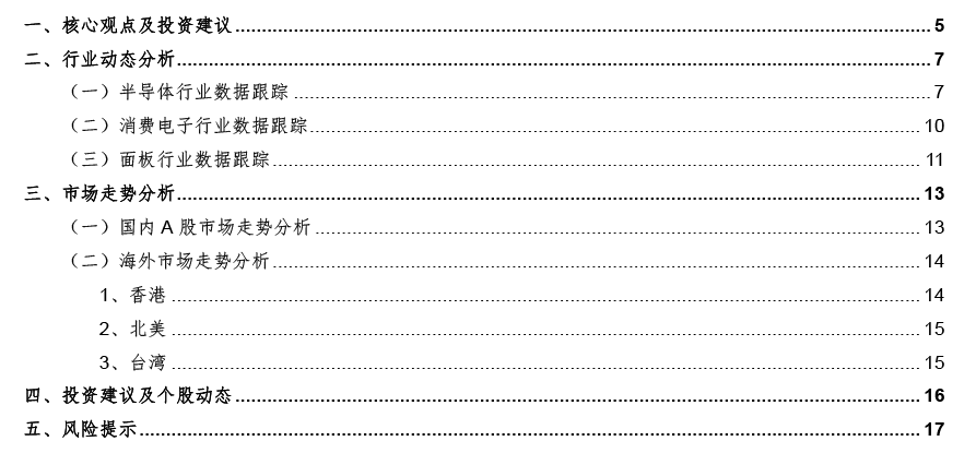 O42ZCBT9T~89(JDIN$}XP20.png