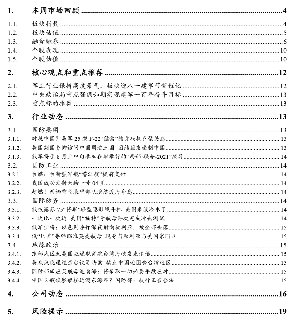 6ST%QH(W$R[{%`$~04X_FGV.png