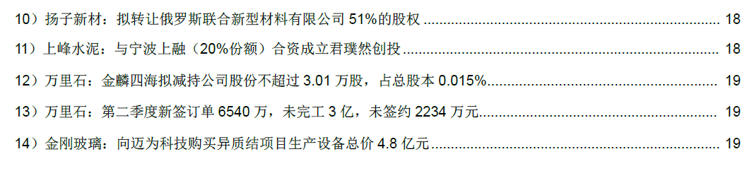 BK__Q)$C40}YBRV[EJVG][V.png