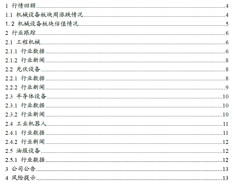 BAHE6KUK7$_978}Y08I5J)P.png
