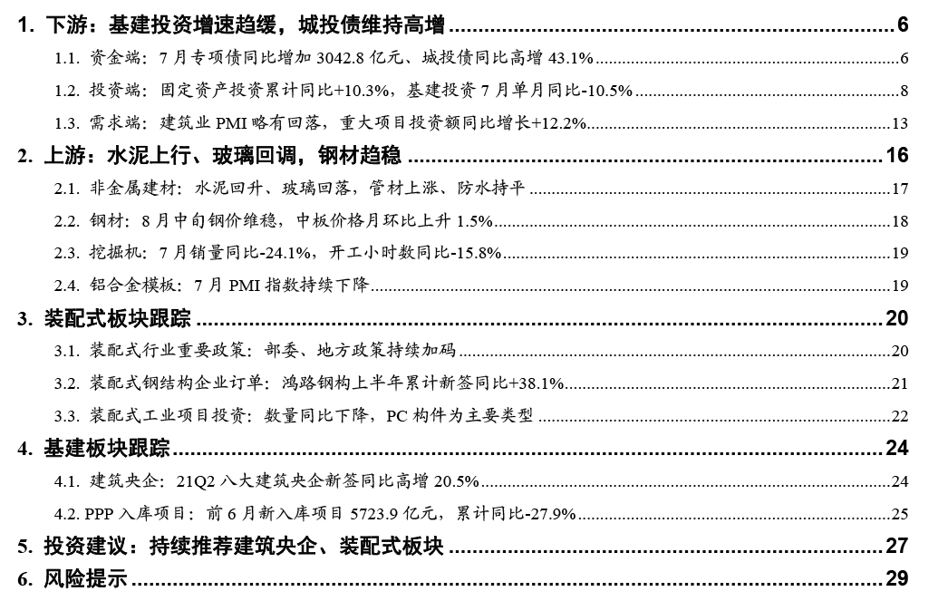 ZQ{S95AJ2$J~8PY}AN1HJU3.png