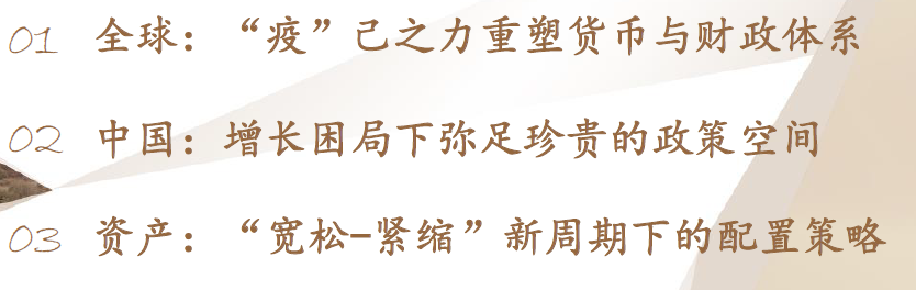 图片.png 图片.png