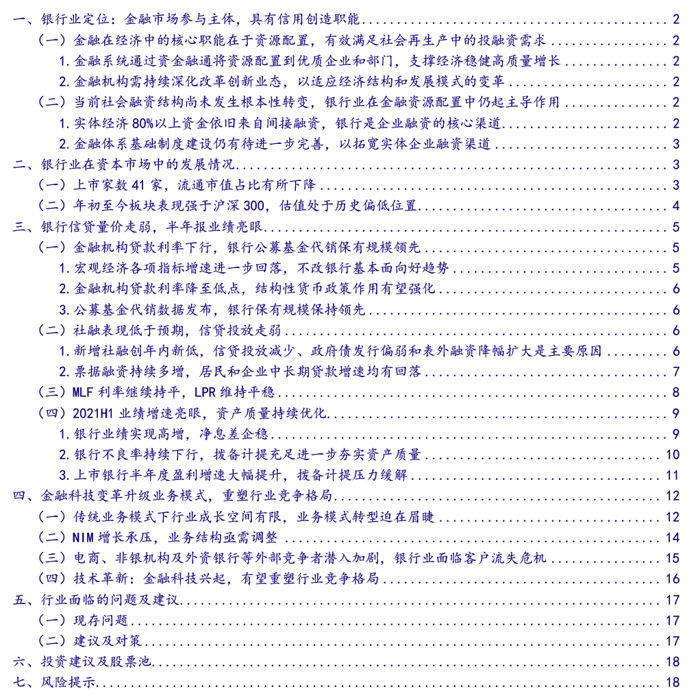 }KWBFNGM6MHQH(R83G_A0XA.png }KWBFNGM6MHQH(R83G_A0XA.png