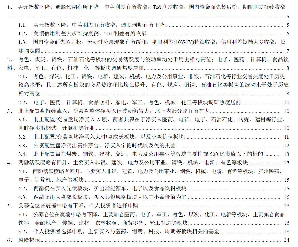 (_EFMMBH@{`)J`TQ@)ADMB0.png (_EFMMBH@{`)J`TQ@)ADMB0.png