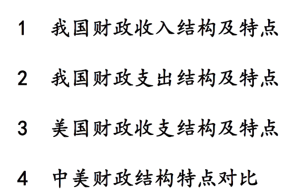 图片.png 图片.png