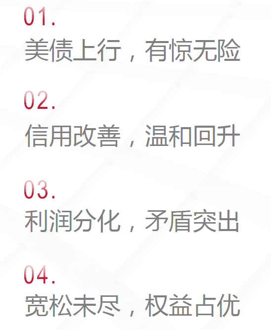 图片.png 图片.png