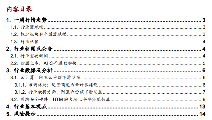 RV%R$R80@CHCH}LL[Z8$WFK.png