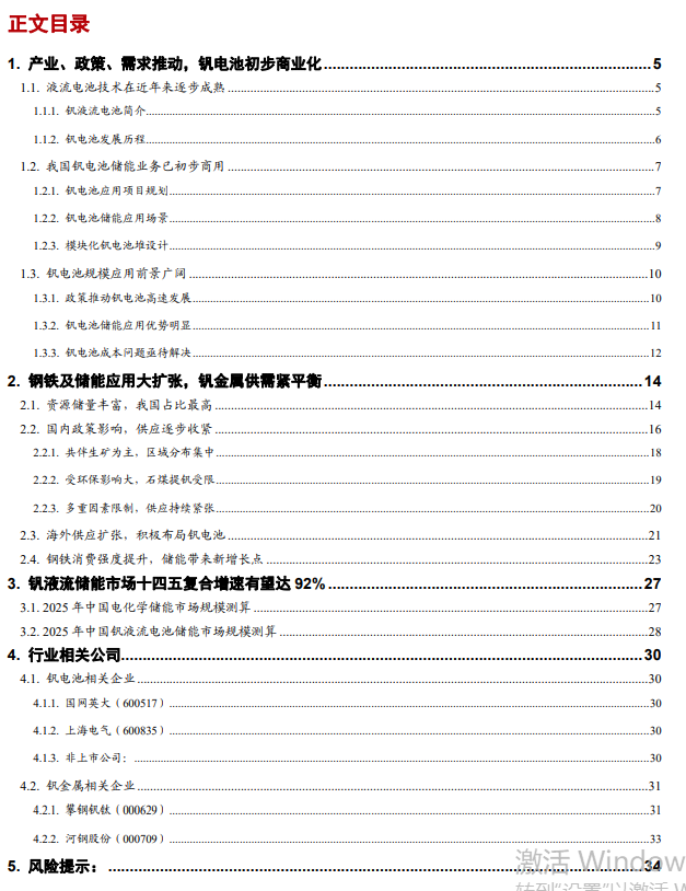 {}5[TOOA%%1M)1(73LOP1XJ.png